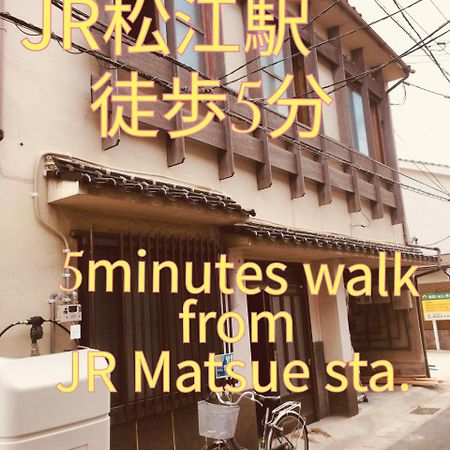 Matsue Guesthouse Kültér fotó