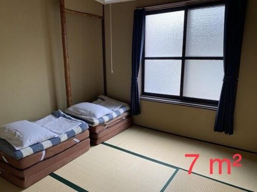 Matsue Guesthouse Kültér fotó